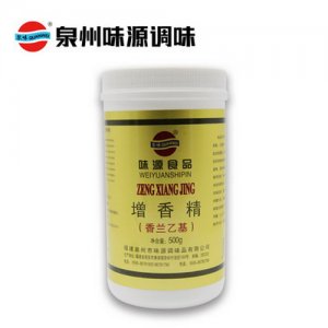 泉味鲜调料味源香兰乙基麦芽酚500g