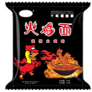 心一众火鸡面超辣火鸡味
