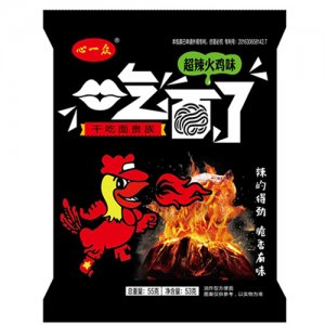 心一众吃面了超辣火鸡味