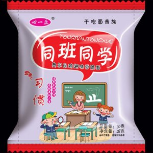 心一众小同班同学-奥尔良烤翅味香脆面