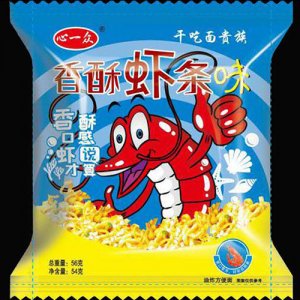 心一众干吃面贵族