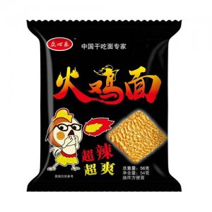 众心乐-火鸡面