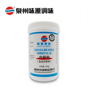 泉味鲜调料味源肉精粉500g