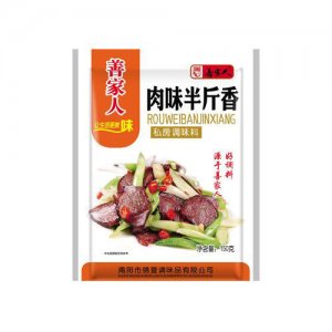 善家人肉味半斤香调味料150g