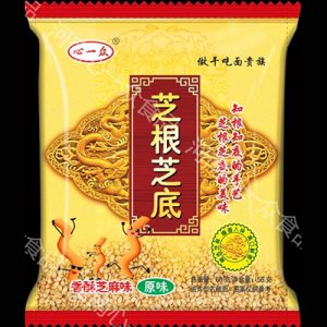 心一众芝根芝底-香酥芝麻味原味