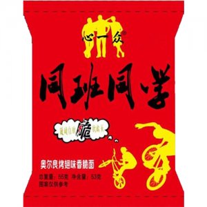 心一众同班同学-奥尔良烤翅味香脆面
