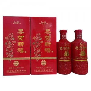 狼人谷恭贺新禧酒500ml