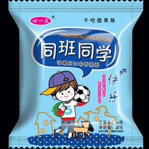 心一众小同班同学-油爆虾仁香脆面
