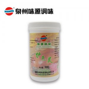 泉味鲜调料味源护色灵500g