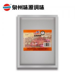 泉味鲜调料味源盐焗鸡粉500g