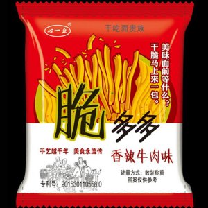 心一众小脆多多香辣牛肉味