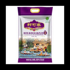 金健泰国茉莉香米原装5kg