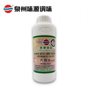 泉味鲜调料味源肉精油9139#500g