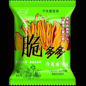 心一众散称系列-香葱鸡汁味