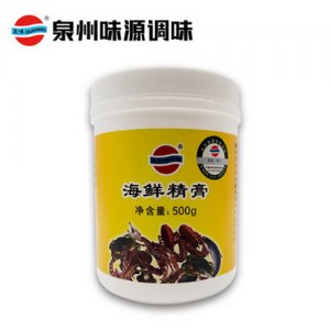 泉味鲜调料味源海鲜精膏500g