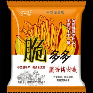 心一众小脆多多脆香烤肉味
