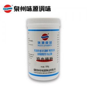 泉味鲜调料味源鸡肉精粉500g