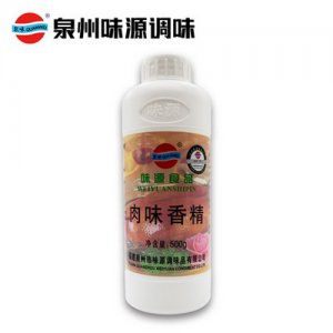 泉味鲜调料味源肉味香精500g