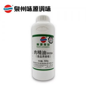 泉味鲜调料味源肉精油9939#500g