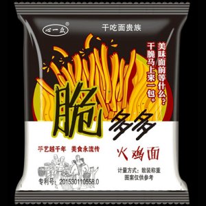 心一众小脆多多火鸡面