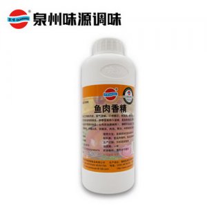 泉味鲜调料味源鱼肉香精500g