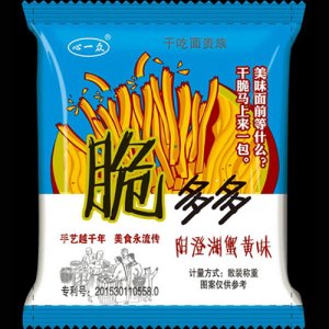 心一众小脆多多阳澄湖蟹黄味