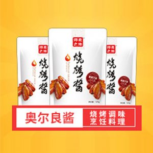 得意之作新奥尔良风味酱125g