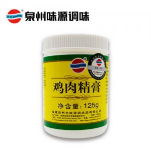 泉味鲜调料味源鸡肉精膏125g