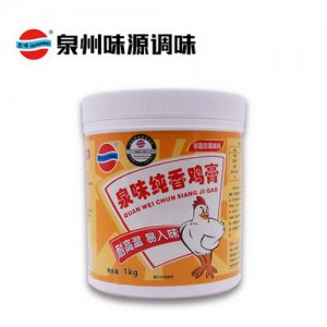 泉味鲜调料味源泉味纯香鸡膏1000g