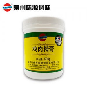 泉味鲜调料味源鸡肉精膏500g
