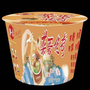 心一众菜蛋传奇