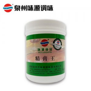 泉味鲜调料味源精膏王500g