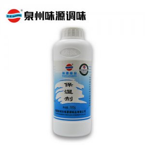 泉味鲜调料味源保湿剂500g