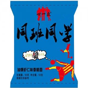 心一众同班同学-油爆虾仁香脆面