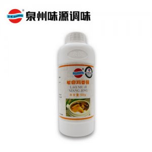 泉味鲜调料味源老母鸡香精500g