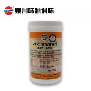 泉味鲜调料味源WYF-2高效增香剂500g