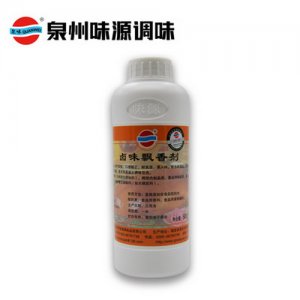 泉味鲜调料味源卤味飘香剂500g