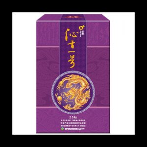金霞沁香一号大米紫2.5kg