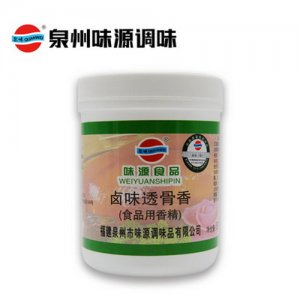 泉味鲜调料味源卤味透骨香500g