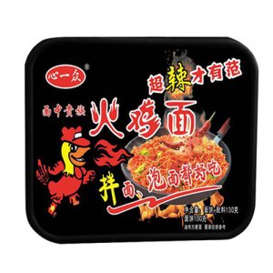 心一众火鸡面拌面