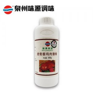 泉味鲜调料味源透骨香鸡肉香精500g