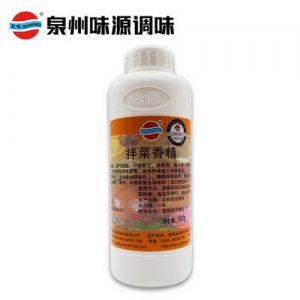 泉味鲜调料味源拌菜香精500g