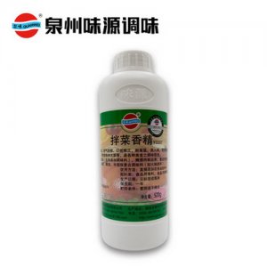 泉味鲜调料味源拌菜香精Y2207500g