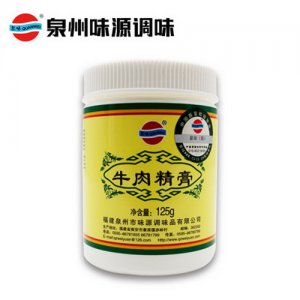 泉味鲜调料味源牛肉精膏125g
