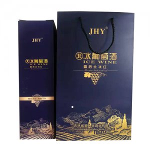JHY冰葡萄酒礼盒