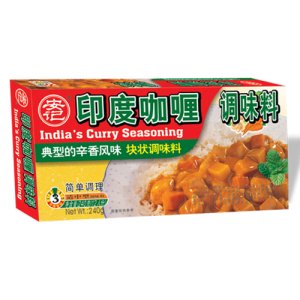 安记印度咖喱调味料240克