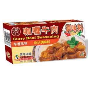 安记咖喱牛肉调味料120克