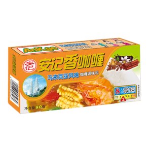 安记马来西亚咖喱调味料90克