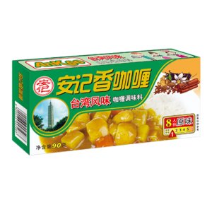 安记台湾咖喱调味料90克