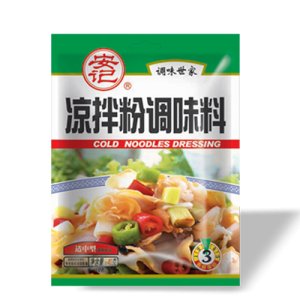 安记凉拌粉调味料40克(绿)